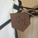 별이랑달이랑 | 밀양 별이랑달이랑 글램핑 별빛동 후기