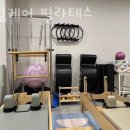 파리바게트 원흥대영점 이미지