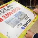 영세농장 이미지