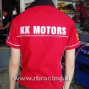 KK모터스 이미지
