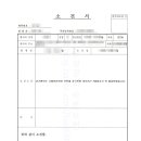 H6690 이미지