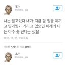이수역 1번 출구 뒤 이미지