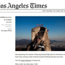 한양공업고등학교 이미지