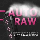 베이프랩 전자담배 이미지