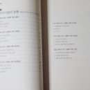 연세마음향기상담센터
