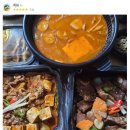 수유리혼밥왕 이미지