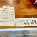 토끼공방 이미지