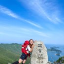 쪽빛나라 이미지