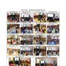 자광어린이집 이미지