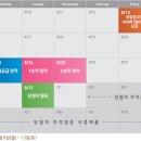 동아토지정보공사