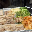 삼평식당 이미지