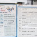 당산로 네이버블로그