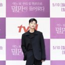 서인국 카카오 검색결과