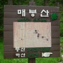 용대자연휴양림 이미지