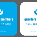 선하요양병원 이미지