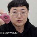 충주대림초 이미지