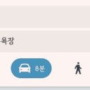 곽지하우스 민박 이미지