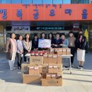 주간한산신문사