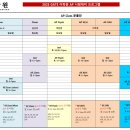 프렙스 이미지
