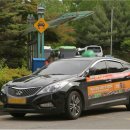 행복택시주식회사 이미지