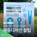 유엑스플레이스