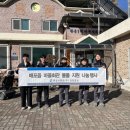 한일시멘트(주)단양공장 이미지