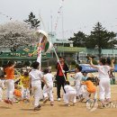 백령초교 이미지