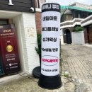 청주 우암동 티아나 뷰티 브라질리언 추천 슈가왁싱 후기