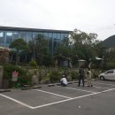 정원식당 앞 이미지