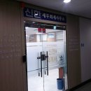 신한세무회계사무소 네이버블로그