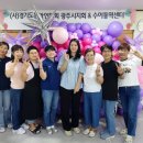 (사)한국농아인협회 경기도협회 광주시지회 | [포토] 경기도농아인협회 광주시지회, “손끝으로 엮는 가죽이야기” 개강