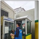봉암다리주유소