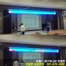 인천 연일학교 네이버블로그