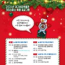 대구섬유박물관 이미지