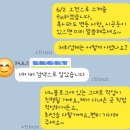 강남이사청소 강남구 개포동 성원대치아파트 투룸 입주청소 비용과 믿음가는 업체 후기
