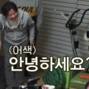 호텔크리스탈 이미지