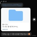 (주)이룸 | 하객들의 웃음까지 놓치고 싶지 않았던 결혼식,초이룸스냅 아이폰스냅 후기