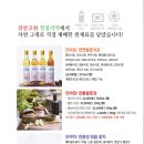 단야푸드앤바이오 이미지