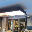 청하 당구장 이미지