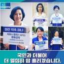 파란의원 이미지
