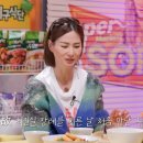 故최진실 집에서 하룻밤 자게 되었던 이효리 이미지