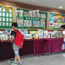 왜관초교(병설) 이미지