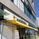 봉명동내커피의정부