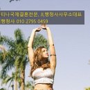 정석행정사사무소 이미지