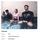 참좋은자동차관리센타 | [전남 완도] 완도 부모님이랑 가기 좋은곳, 완도해양치유센터 다녀온 후기