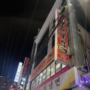 [성대역 맛집] 항아리보쌈에서 굴보쌈 먹고왔어요