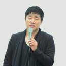 이별의 미소(원곡/이치현) 가수:채룡화 이미지