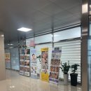 아우라 플라즈마 이미지