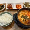 도시두부가게X대한순두부 이미지