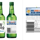 한잔해 - 청주시 흥덕구 죽천로 131 | 한잔해